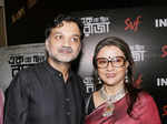  Srijit Mukherji and Aparna Sen