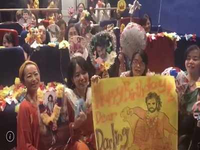 Japanese fans celebrate Prabhas’s birthday