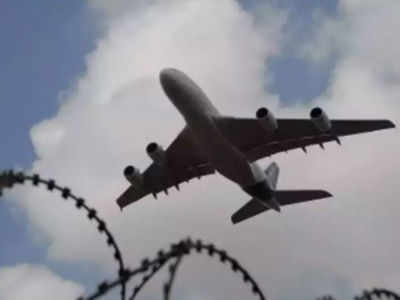 Track flights throughout journey: DGCA to carriers