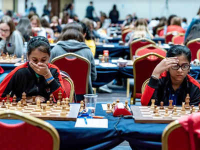 world chess championship youth