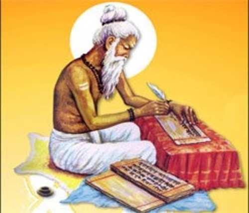 Valmiki Jayanti: Celebrating the great Adikavi Maharishi Valmiki | News ...