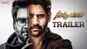 Savyasachi - Official Trailer