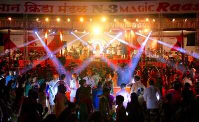 Garba competition held at Shiv Chatrapati College ground