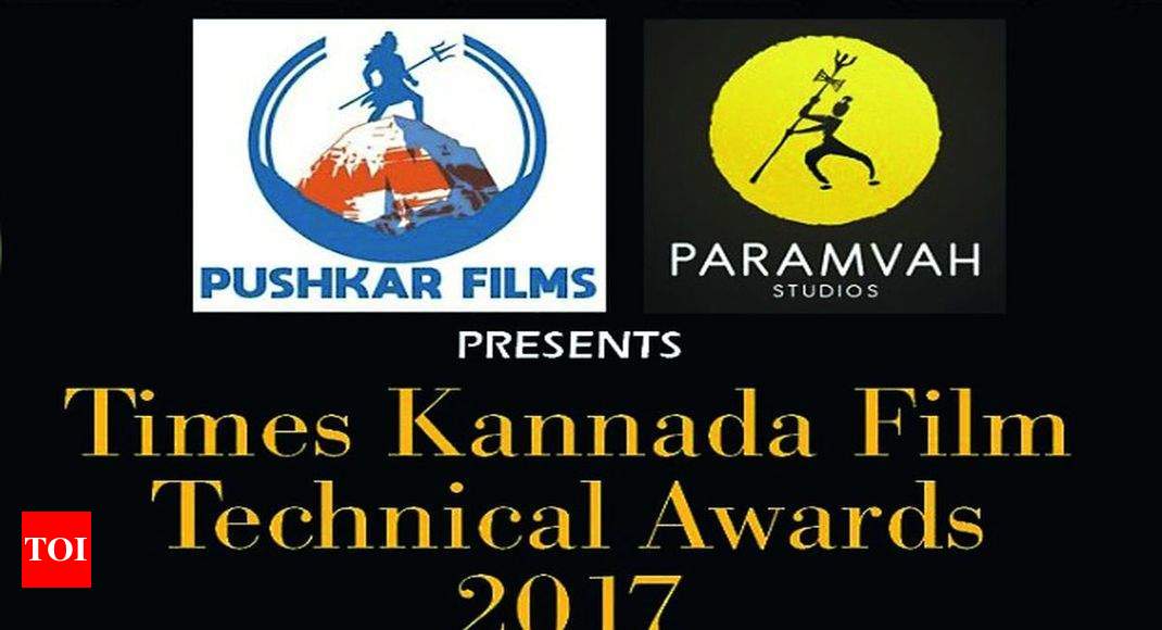 Hebbuli - Kannada... - Hebbuli - Kannada Movie by Sudeep | Facebook