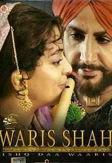 Waris Shah: Ishq Daa Waaris