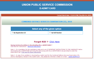 UPSC CDS Exam II 2018 admit card out @ upsc.gov.in; here's direct download link