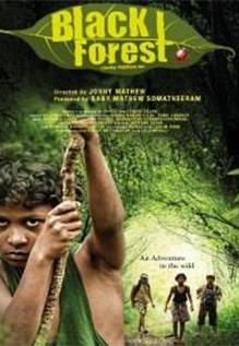 Black Forest 