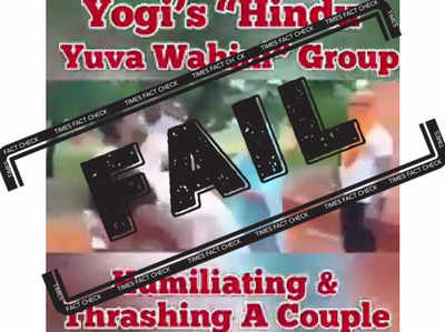 FAKE: Video of MP couple beaten by kin being used to defame ‘Hindu Yuva Vahini’