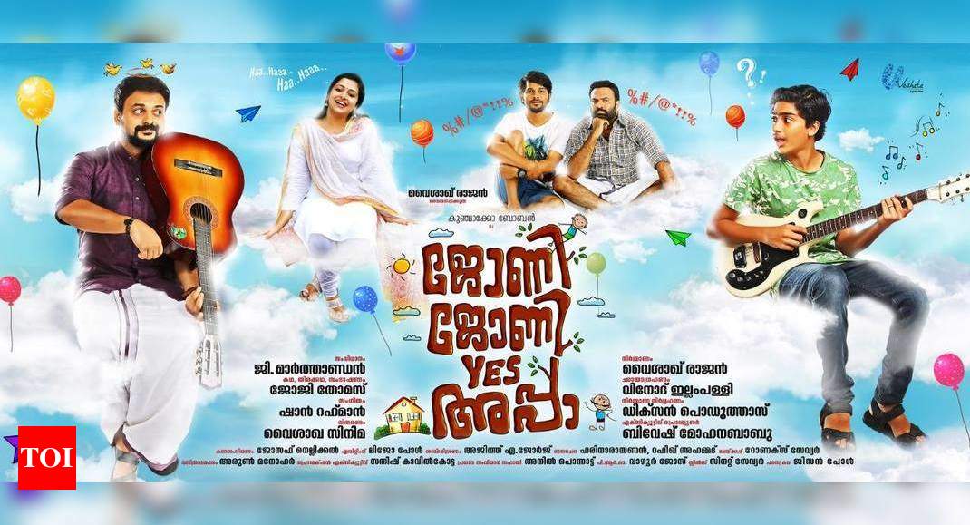 Johnny Johnny Yes Appa movie review highlights A slapstick comedy