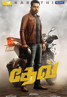 Dev