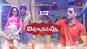 Aishwaryabhimasthu - Official Trailer