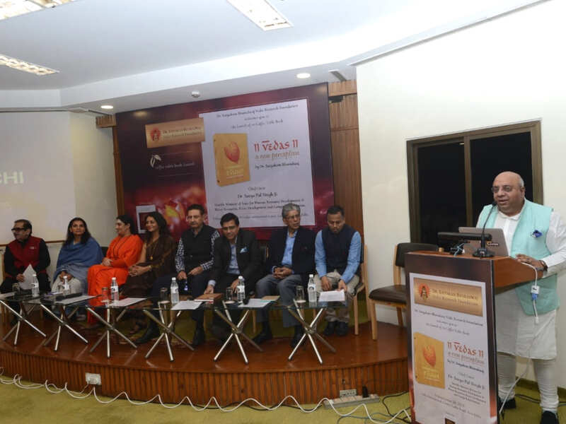 A Coffee Table Book On The Vedas Launched Times Of India - Times Of India Coffee Table Book A Coffee Table Book On The Vedas Launched Times Of India - Times Of India Coffee Table Book