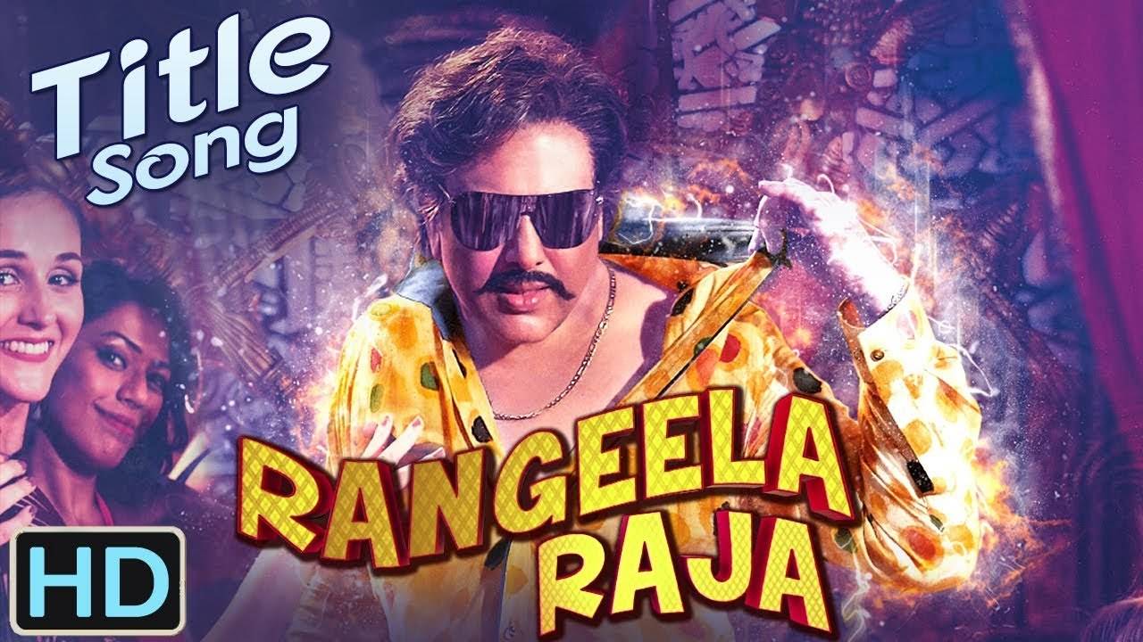 Rangeela raja hindi 2025 full movie download 2018