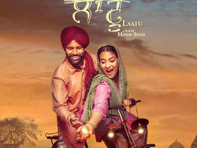 Punjabi movies 2018 on sale full movie online