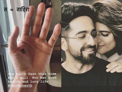 Ayushmann Khurrana observes Karva Chauth fast for wife Tahira Kashyap's good health, long life