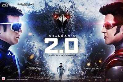 2.0 trailer to be released on November 3