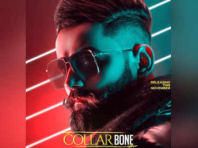 Celebrate this Diwali with Amrit Maan’s next single ‘Collar Bone’