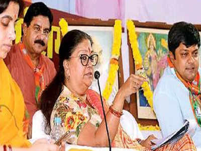 CM Vasundhara Raje ends speculations, to contest from Jhalrapatan