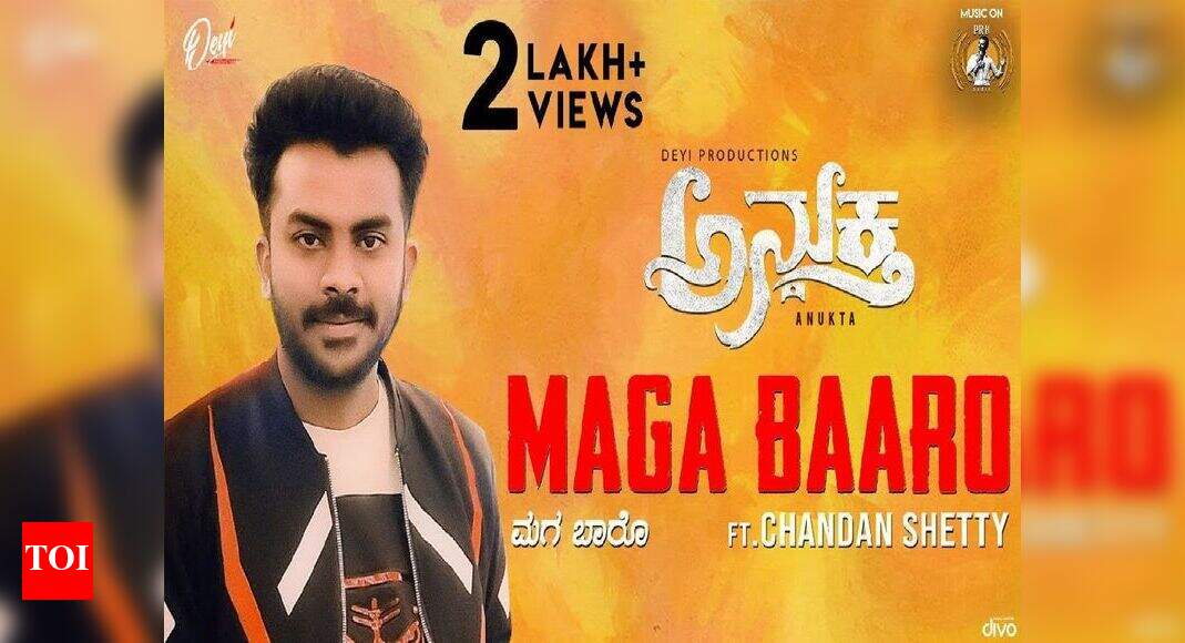Maga Baaro lyric video rakes in over 2 lakh views | Kannada Movie News ...