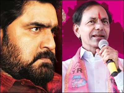 Srikanth Meka steps into the shoes of KCR for the latter’s biopic