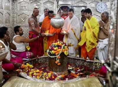 'Shiv Bhakt' Rahul Gandhi visits Mahakaleshwar Temple; begins 2-day MP tour