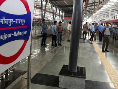 DMRC to join global club of metro networks having span of over 300 km