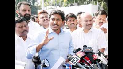 Knife attack: Jagan terms AP Police probe motivated, unfair