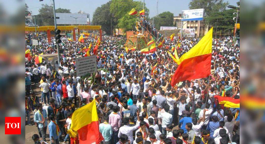 Kannada rajyotsava: It is a sweet Rajyotsava for Kannada activists this