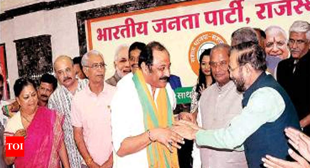 Bharatiya Jana Sangh: Rajput leader from Nathdwara quits Congress, back ...