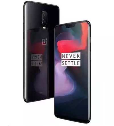 price of oneplus 6t