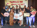 Badhaai Ho: Success party