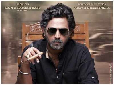 'Jagat Khiladi’: The Niranjan Shetty starrer to hit theatre screen on November 9