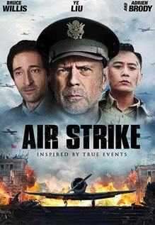 Air Strike