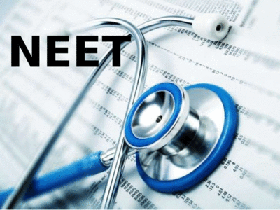 NEET 2019 registration starts from today apply online neetnta