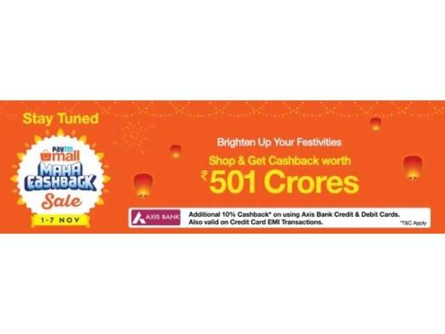 latest paytm offers