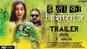 Ilaaka Kishorganj - Official Trailer 