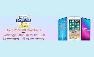 Paytm Mall Maha Cashback Sale: iPhone X, iPhone XS & others at up to 30% off + up to Rs 16,000 cashback