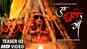 Jai Chhathi Maa - Official Teaser