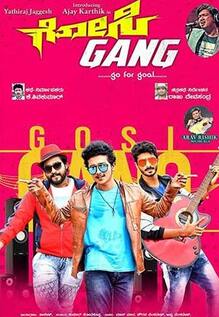 Gosi Gang