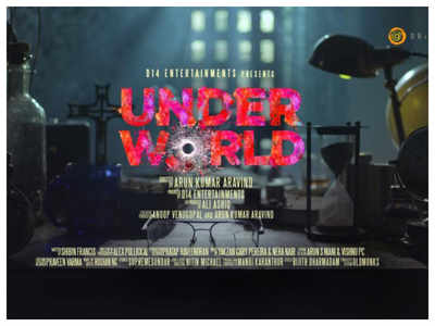 Title motion poster of 'Under World' released