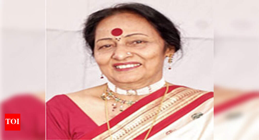LAXMI - Times of India