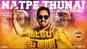 Natpe Thunai - Official Teaser