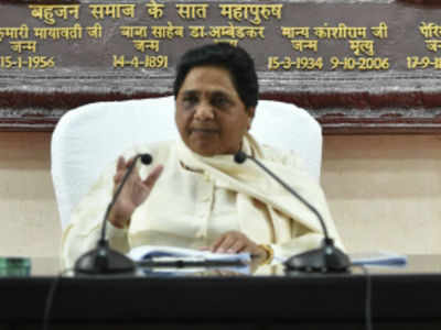 Mayawati's BSP says it holds 'key' to next government in MP