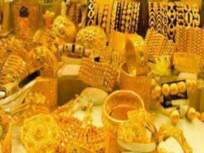 Dhanteras 2023: What is the meaning of Dhanteras?