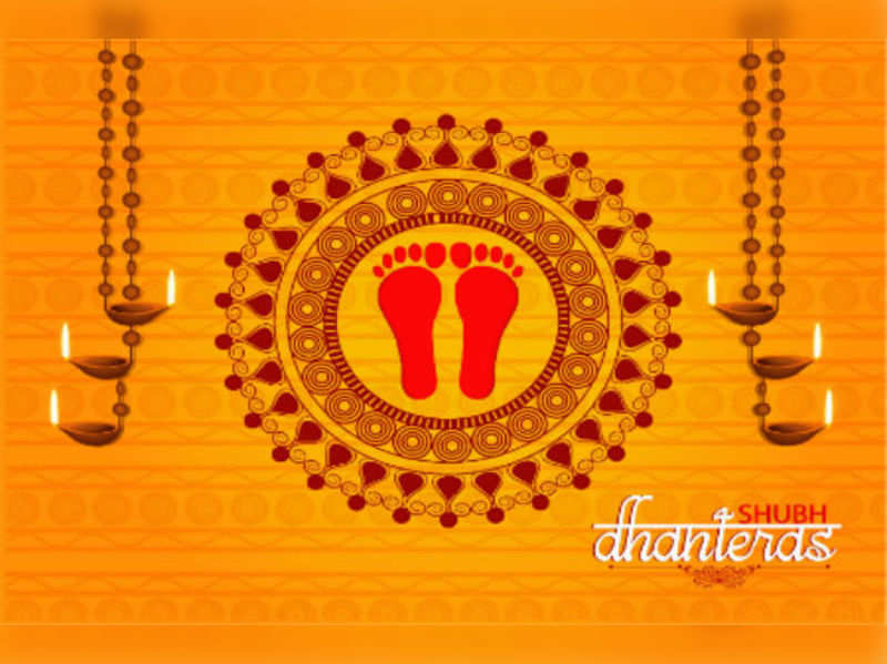 Dhanteras Puja Vidhi 2018: How to perfectly perform Dhanteras Puja at home