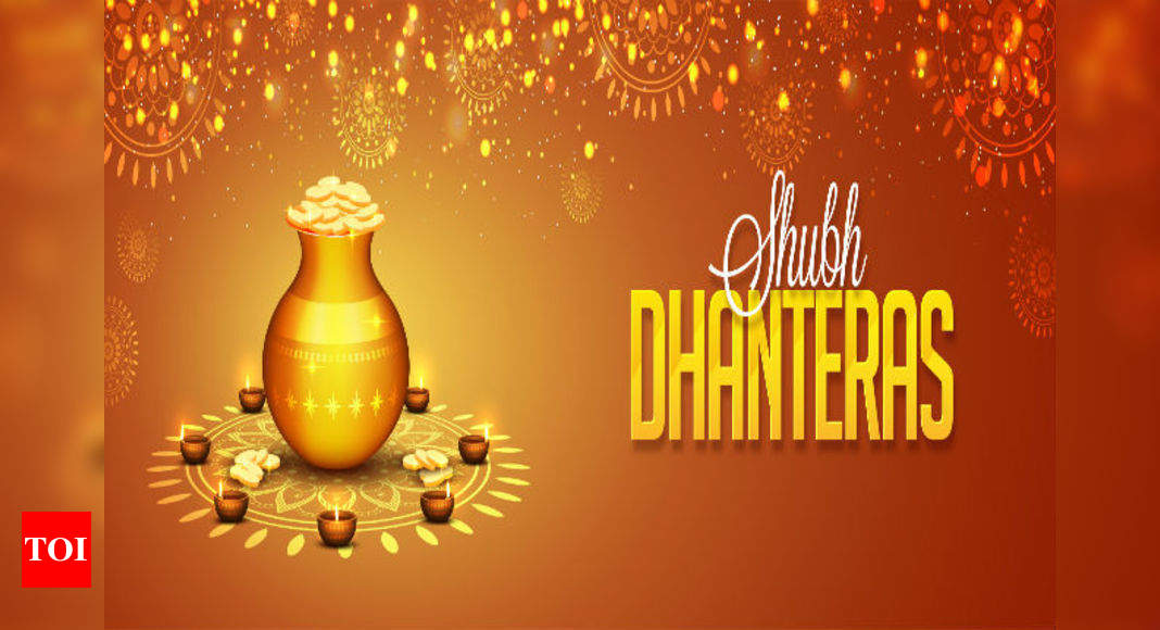 धनतेरस 2020 Happy Dhanteras 2020: Images, Cards, GIFs, Quotes, Wishes ...