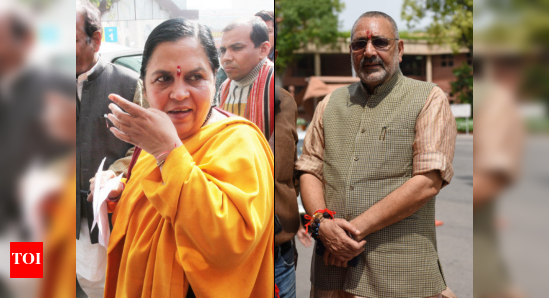 Ram Mandir: After RSS, BJP ministers too raise pitch on Ram temple ...