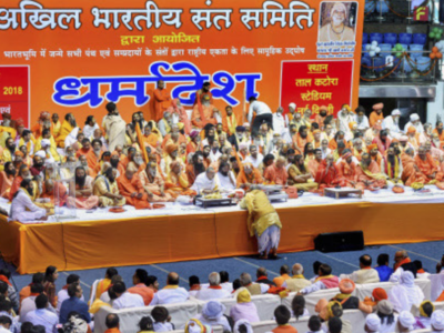 Seer body plans meets in 500 districts from November 25 to mobilise support for Ram temple