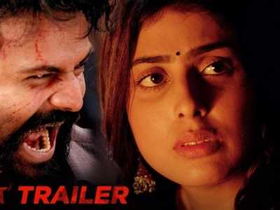 'Bhairava Geetha': The trailer of the Ram Gopal Varma's film unveiled