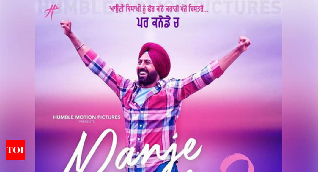 Manje Bistre 2 pre teaser This time Gippy Grewal takes you on a